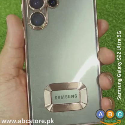 Samsung Galaxy S22 Ultra 5G, CD Chrome with Camera Lens Back Cover